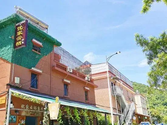 Shenzhen Jinlouwan Guesthouse