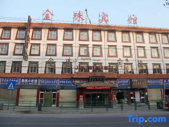 Jinzhu hotel