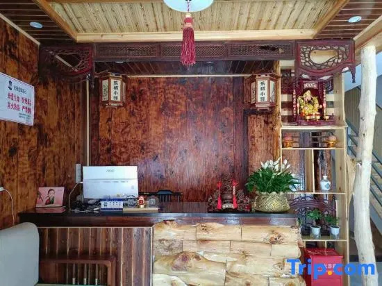 Leqi Xiaoyi Inn, Furong Town