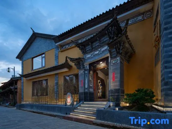 Shaxi Ancient Town Xiyuan Boutique Homestay