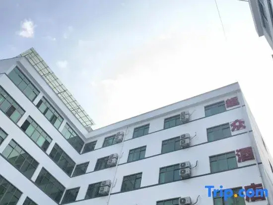 Longnan Chaozhong Hotel(MyriadSights)