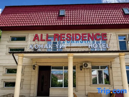 All residence