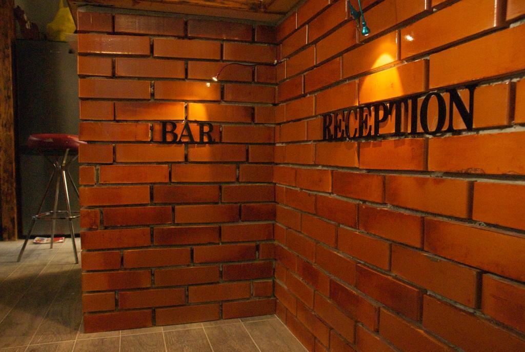 Hostal Yeti