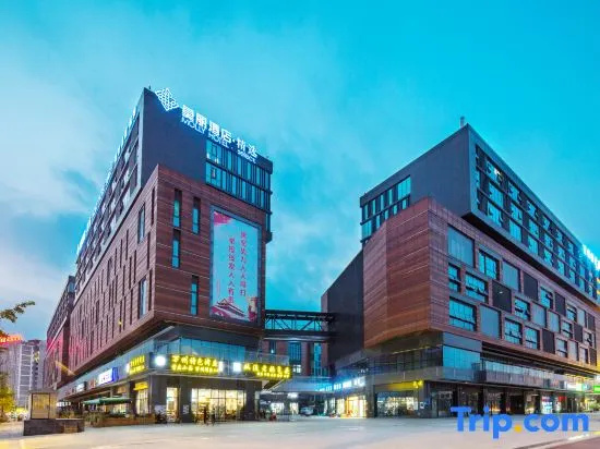 Moli Hotel Select (Chengdu Shuangliu International Airport Shuangfengqiao Subway Station) in Chengdu