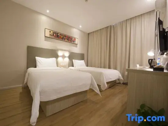 Двухместный номер Standard 2 отдельные кровати в Hanting Hotel Qinhuangdao Quante Field