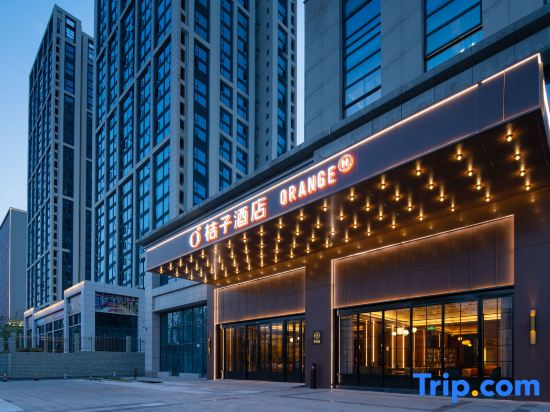 Orange Hotel (Yibin West Railway Station WanXiang World)