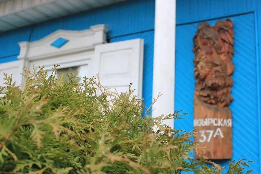 Хостел Happy Hostel в Минске