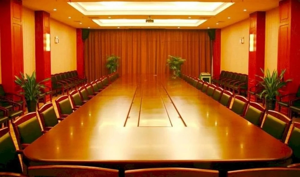 Days Hotel Frontier Jiading - Général