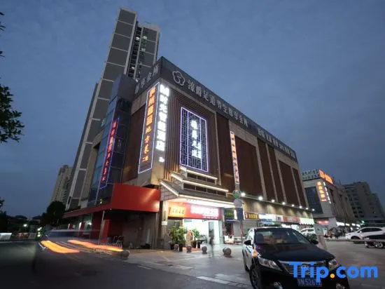 Fashionable Smart Hotel in Hefei