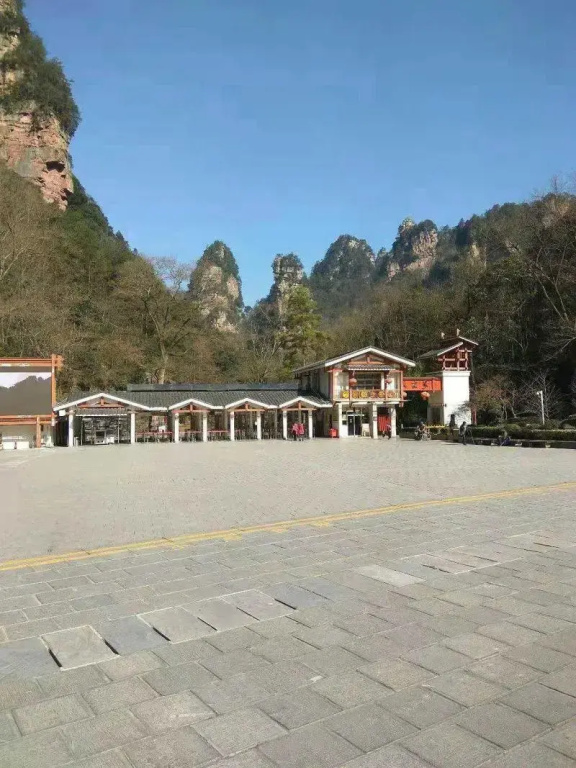 Zhangjiajie Yalin Express Hotel