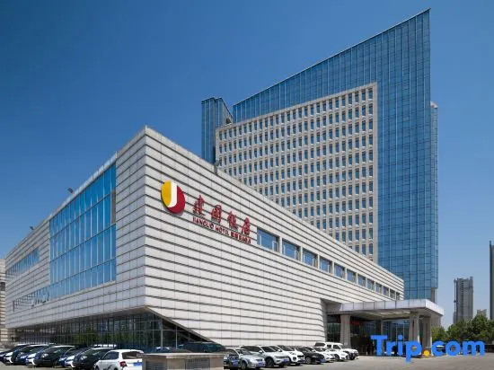 Jianguo Hotel