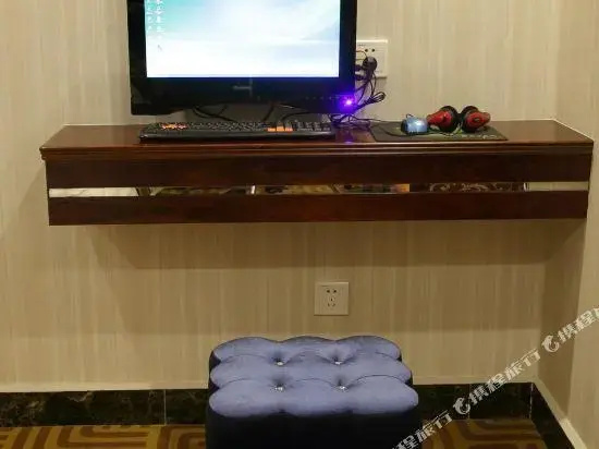 Xiangxing Hotel - Général