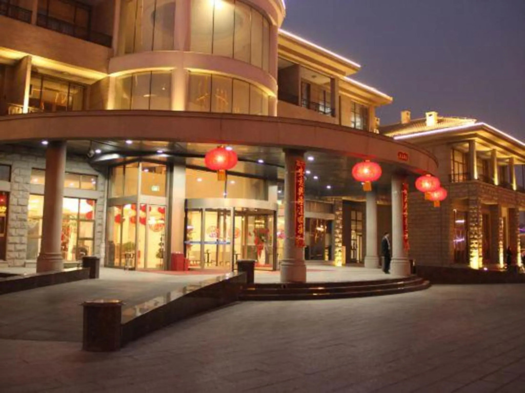Bohai International Hotel