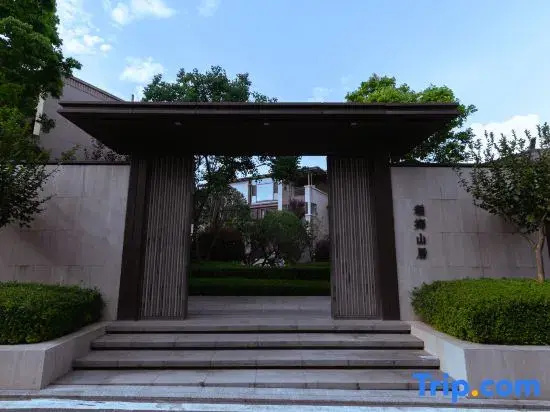 Tengchong Zhuhuan Chinese Inn Wenquan Homestay