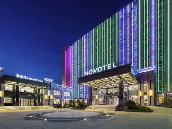 Novotel Yuncheng