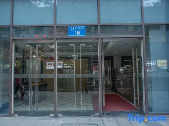 Chongqing Yixian Serviced Apartment (Dadukou Pedestrian Street Xinshancun Subway Station)