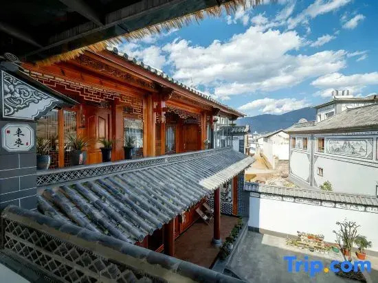 Xi Qi Li Hotel