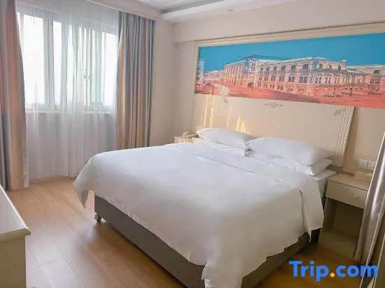 Vienna Hotel Yangzhou Wen Chang Ge Branch - Chambres