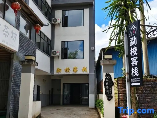 Mengsuo Chinese Inn in Pu'er