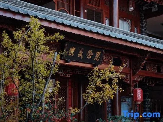 Shaxi Ancient Town Changxi Garden B&B