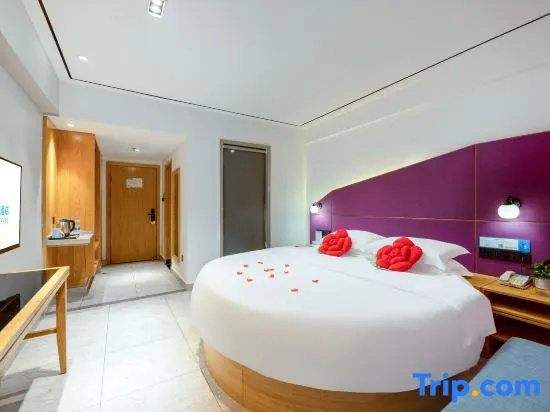 Jiajie Inn Haikou Mingmen Square Branch - Chambres