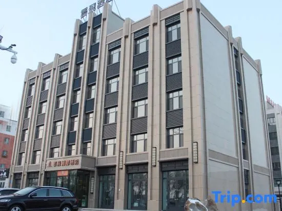 Ala Shankou Yunfi International Hotel Limit