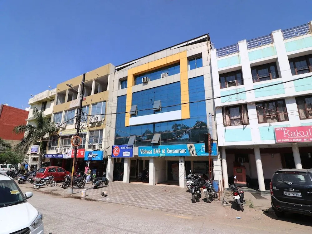 Hotel Vishwas