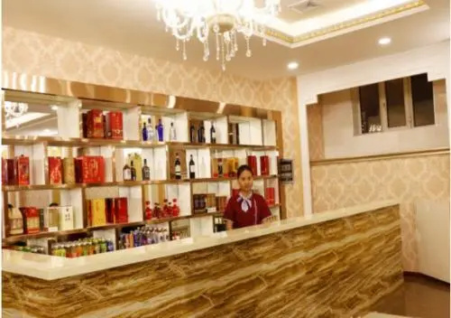 Xiushan International Hotel Bidebao Art Square - Général