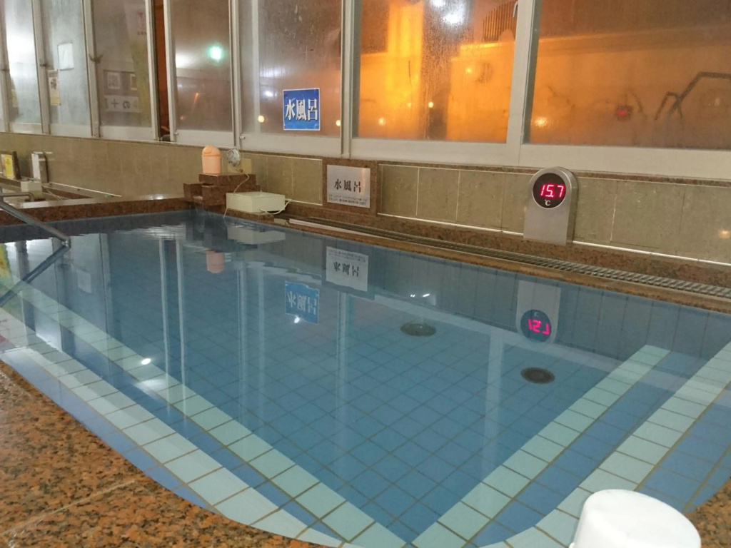 Natural SPA, Kanazawa Hotel Yumenoyu 사진 35