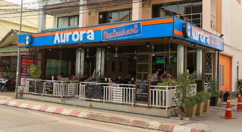 Aurora Guesthouse