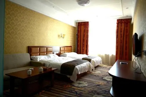 Xiushan International Hotel Bidebao Art Square - Général