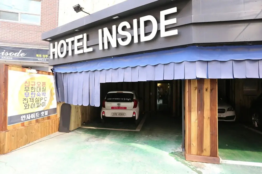 Suwon Hotel Inside
