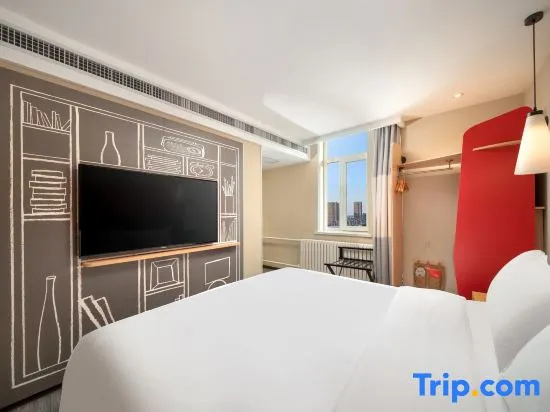 Ibis Harbin Hongqi Street Hotel - Chambres