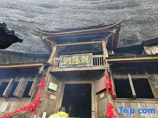 jianjusu（qingchenshaxinshanmendian）