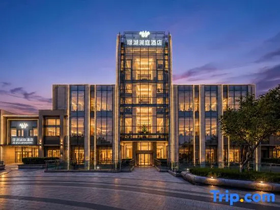 Jinghu Lanting Hotel (Suzhou Dushuhu Higher Education Zone Moon Bay Metro Station Branch) in Suzhou