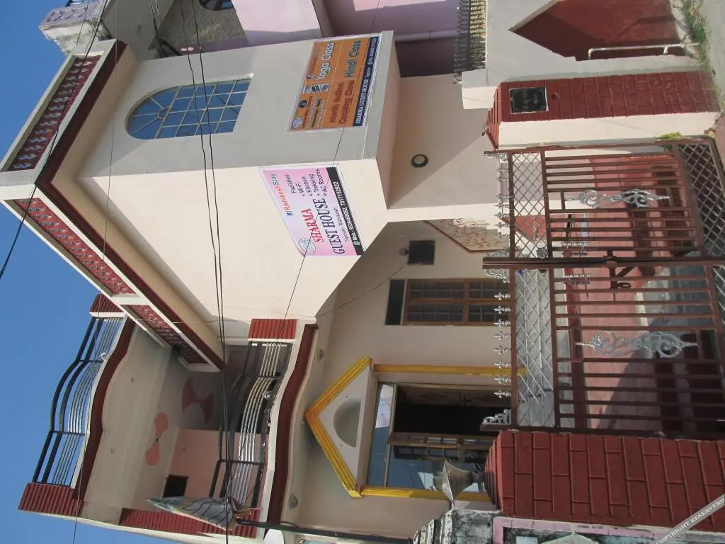 Sharma Guest House