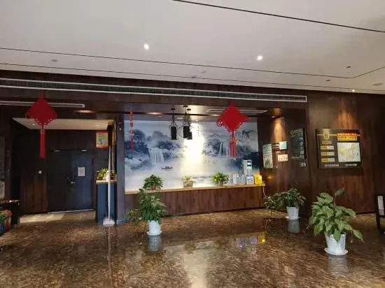 Elong ME Hotel (Hangzhou Huafeng Road Subway Station)