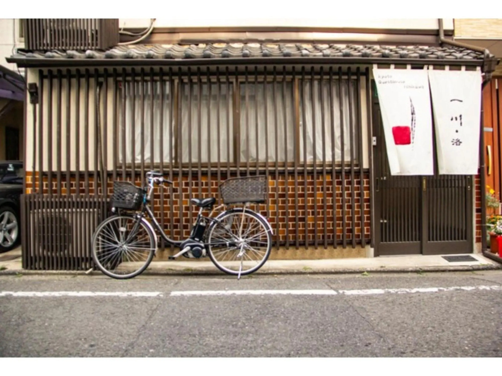 Ichikawa - Vacation STAY 03631v 사진 19