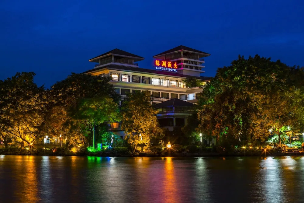 Ronghu Lake