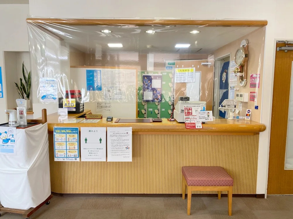 Lobby & Reception