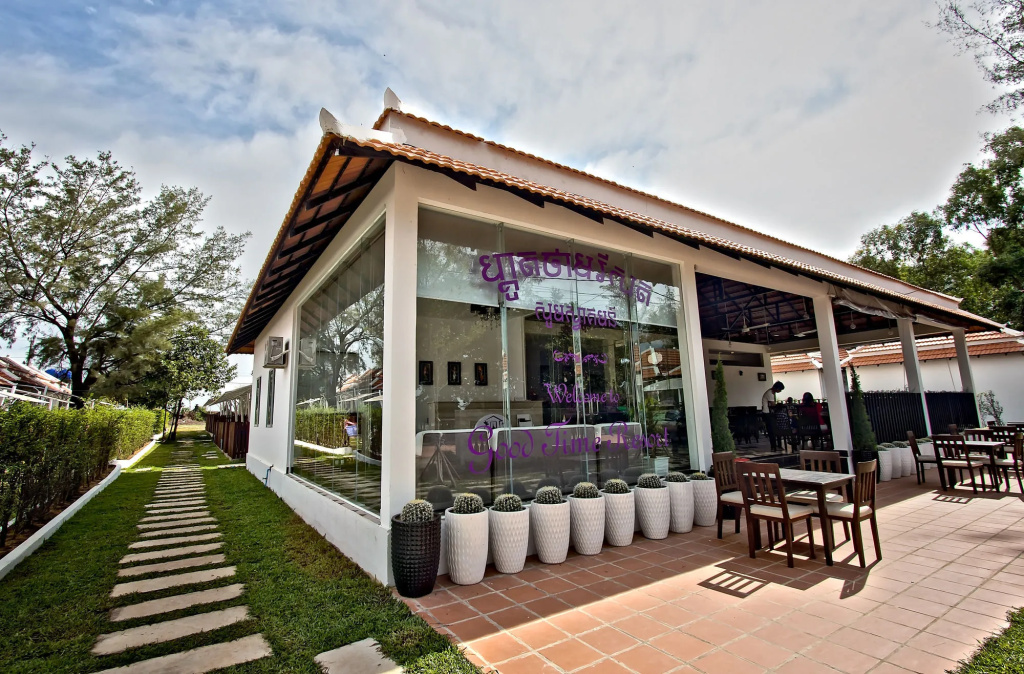 Good Time Resort - 2