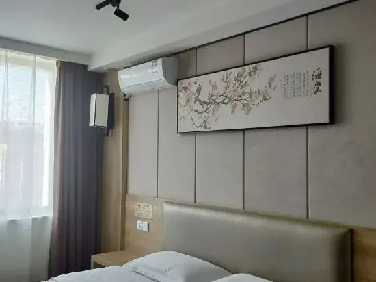 Jinhui Fashion Hotel photo 6