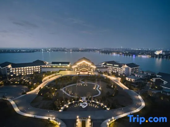 Primus Hotel Jiaxing - фото 7