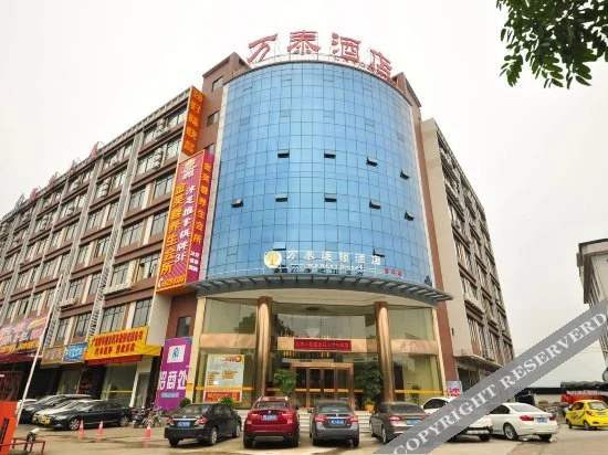广州梦佳期国际酒店