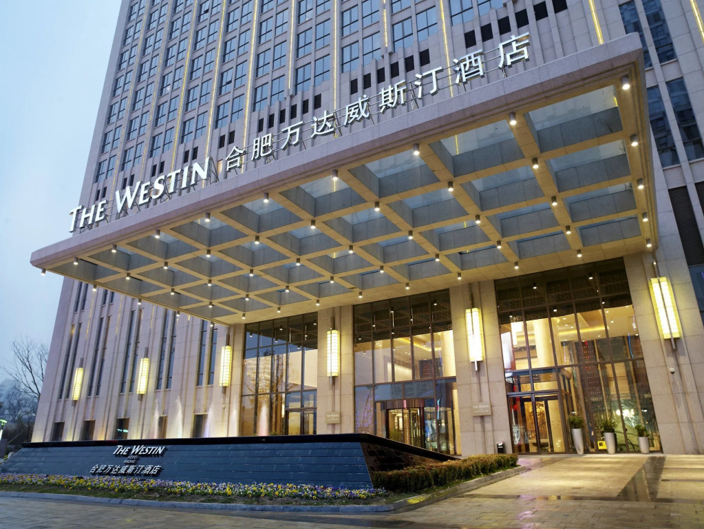 The Westin Hefei Baohe: Фото объекта из Shelterz