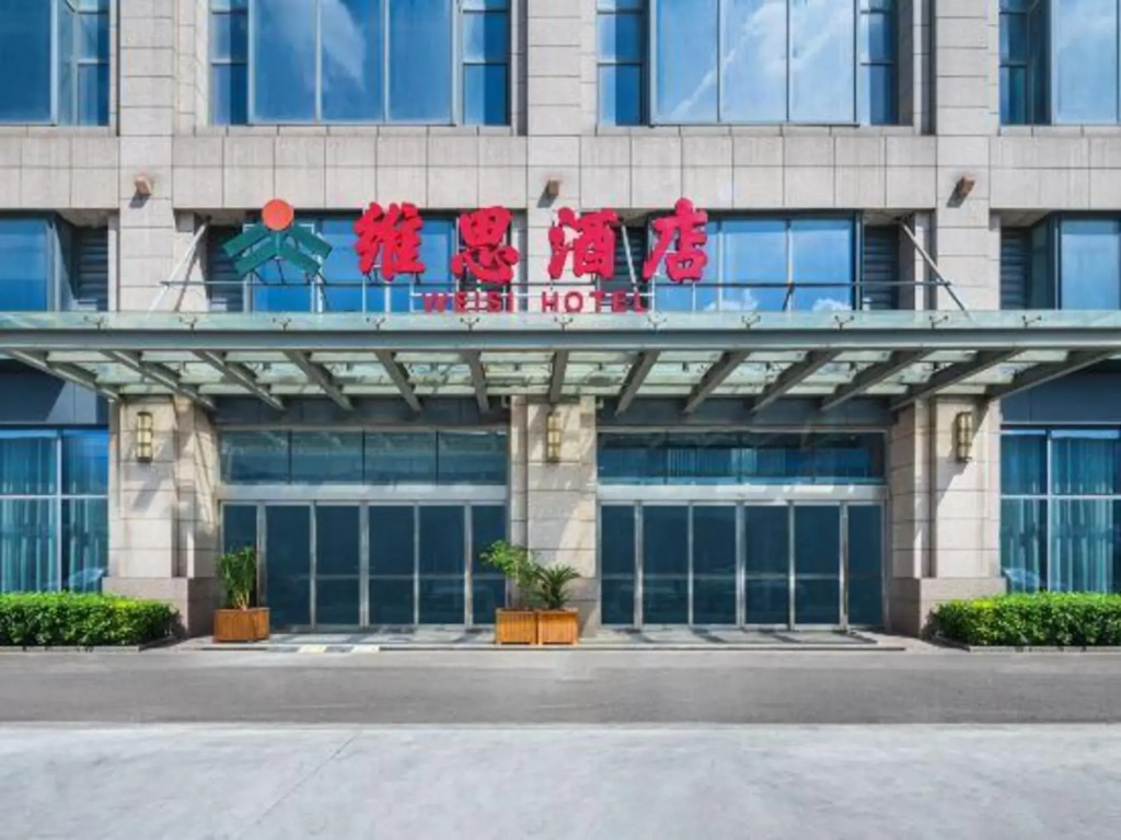 Ningbo Weisi Hotel