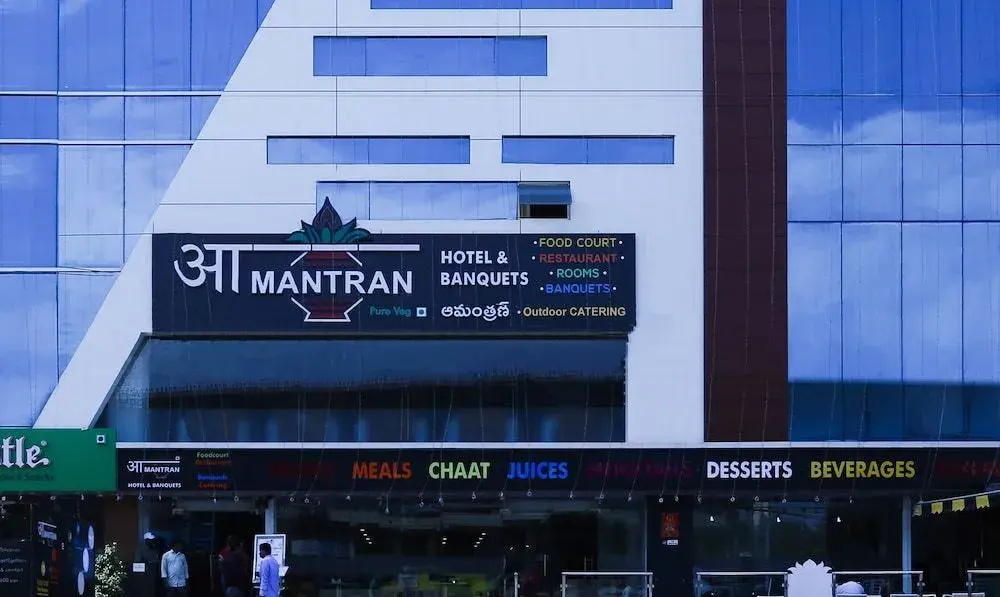 Treebo Trend Aamantran