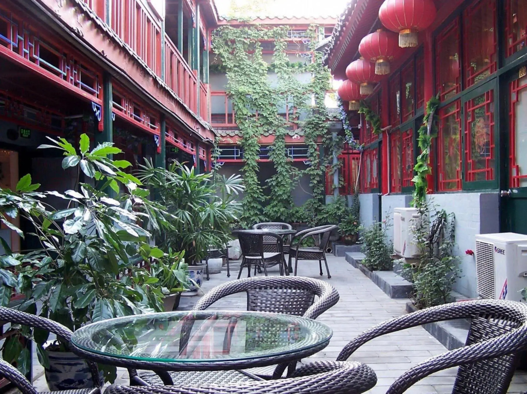 Beijing Double Happiness Hotel - Général
