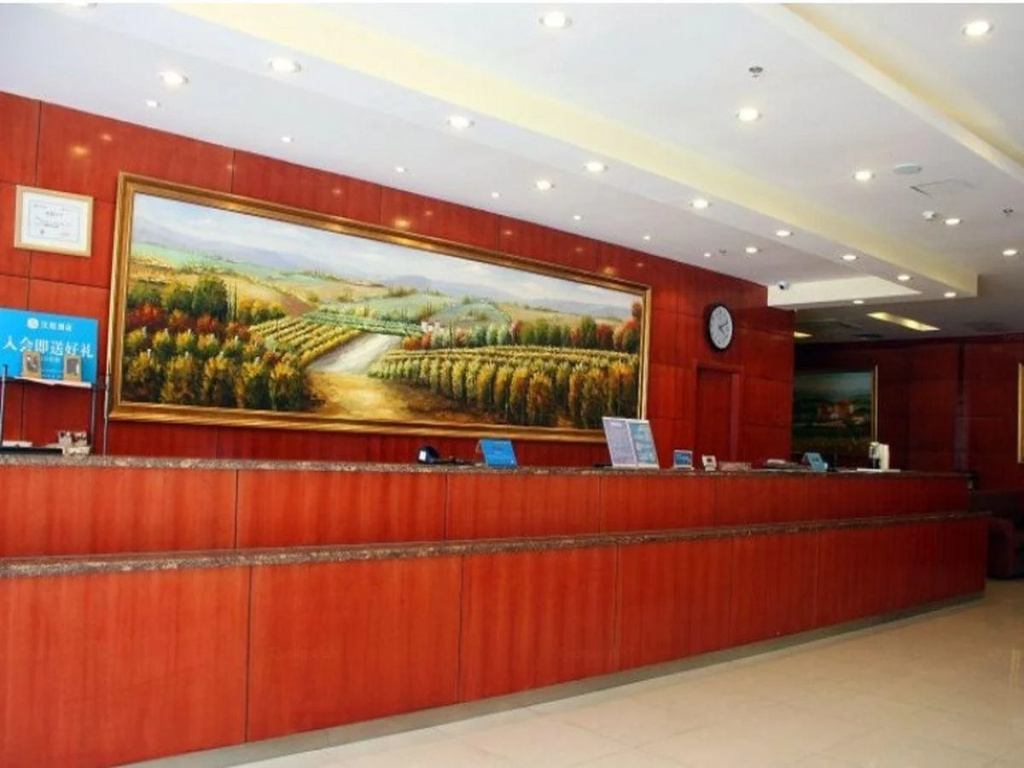 Hanting CQ Gdn Expo Park - Général