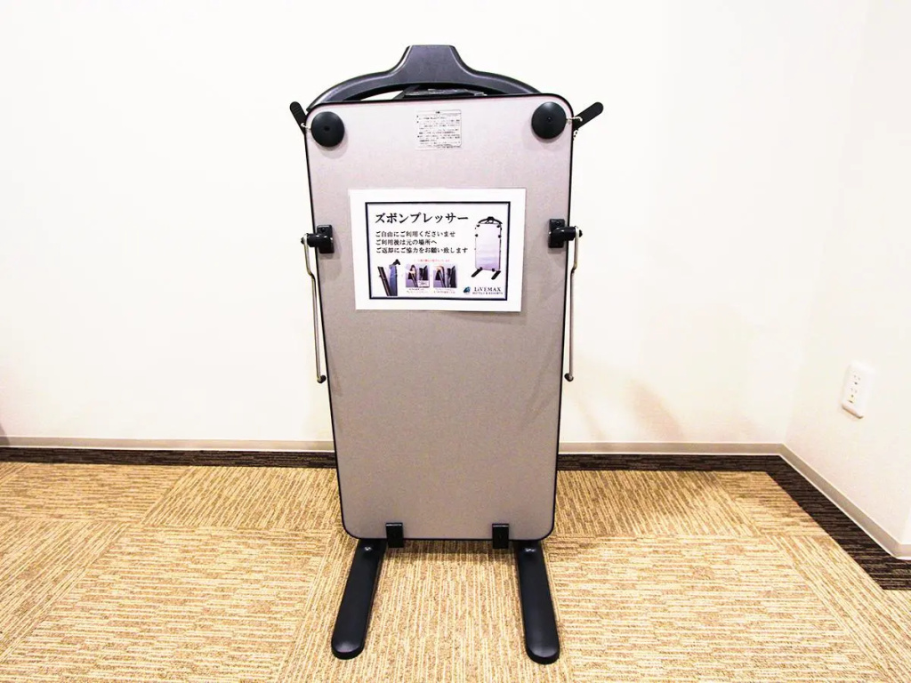 HOTEL LiVEMAX Umeda West 사진 37